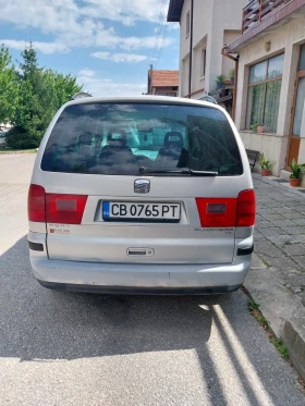 Seat Alhambra | Mobile.bg    4