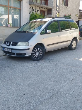 Seat Alhambra | Mobile.bg    3