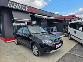  Lada Kalina