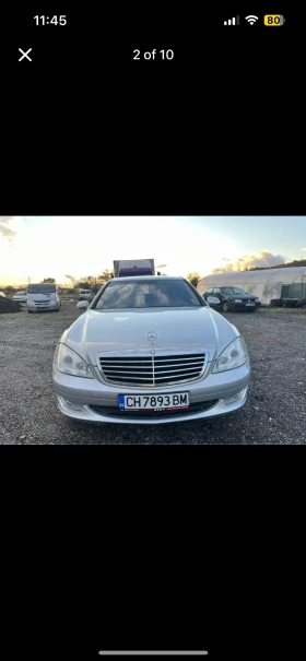 Mercedes-Benz S 350 3.5i - 20500 лв. / 10481.48 € - 41227787 2