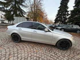 Mercedes-Benz C 220 646* Кожа* Нави - 5999 лв. / 3067.24 € - 33871381 3
