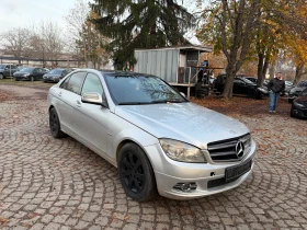 Mercedes-Benz C 220 646* Кожа* Нави - 5999 лв. / 3067.24 € - 33871381 2