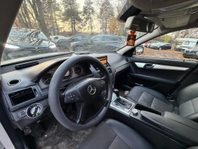 Mercedes-Benz C 220 646* Кожа* Нави - 5999 лв. / 3067.24 € - 33871381 11