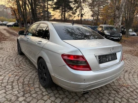 Mercedes-Benz C 220 646* Кожа* Нави - 5999 лв. / 3067.24 € - 33871381 8