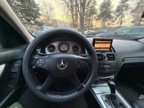 Mercedes-Benz C 220 646* Кожа* Нави - 5999 лв. / 3067.24 € - 33871381 14