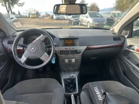 Opel Astra 1.6/Klima - 2000 € / 3911.66 лв. - 87789181 7
