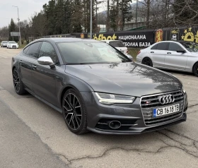 Audi S7 