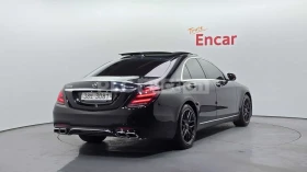 Mercedes-Benz S 450 | BURMESTER | DISTRONIC | ��������� | 360 |   | Mobile.bg � ����� ������ 2