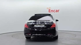 Mercedes-Benz S 450 | BURMESTER | DISTRONIC | ��������� | 360 |   | Mobile.bg � ����� ������ 4