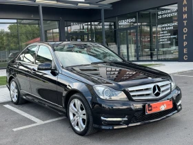 Mercedes-Benz C 220 AMG* AVANTGARDE* 7Gtronic+ * EURO 5 - 11160 € - 18948127 4