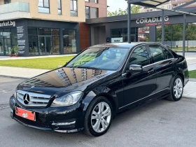 Mercedes-Benz C 220 AMG* AVANTGARDE* 7Gtronic+ * EURO 5 - 11160 € - 18948127 2