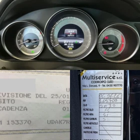 Mercedes-Benz C 220 AMG* AVANTGARDE* 7Gtronic+ * EURO 5 | Mobile.bg � ����� ������ 9
