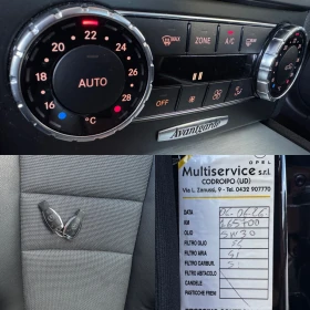 Mercedes-Benz C 220 AMG* AVANTGARDE* 7Gtronic+ * EURO 5 | Mobile.bg � ����� ������ 10