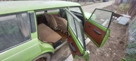 Wartburg 353 353 - 599 € - 95545134 11