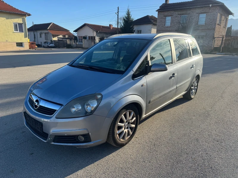 Opel Zafira 1.8i, снимка 1 - Автомобили и джипове - 48573366