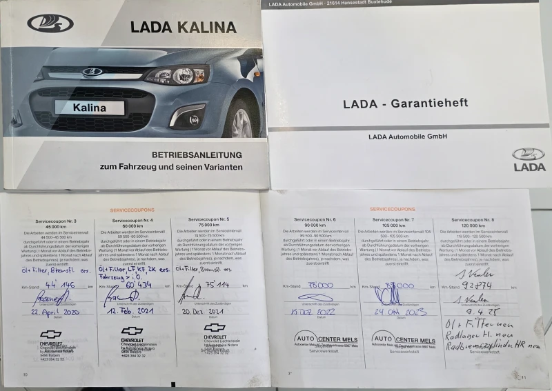 Lada Kalina CROSS-2018г 1.6I-98к.с EURO 6-НАВИГАЦИЯ-ШВЕЙЦАРИЯ, снимка 9 - Автомобили и джипове - 52030290