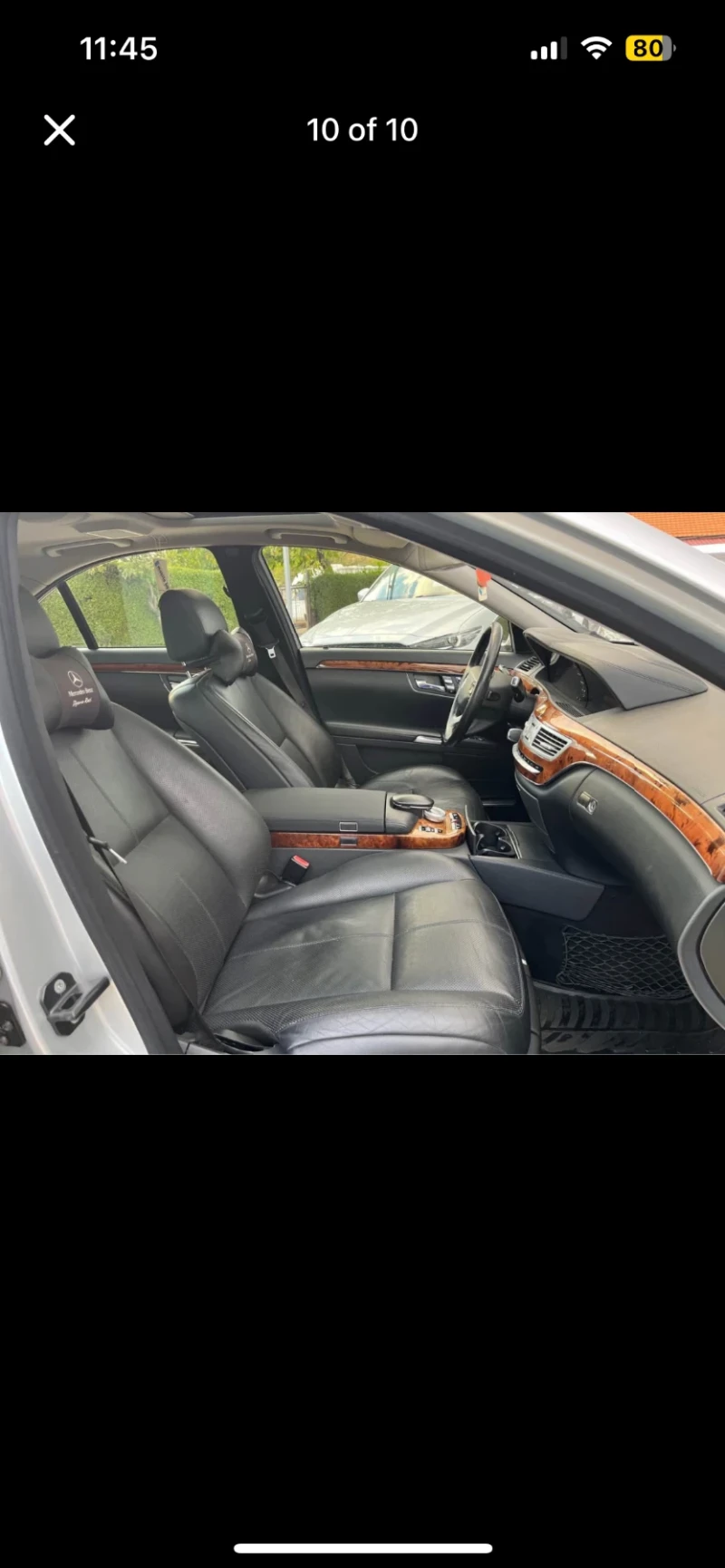 Mercedes-Benz S 350 3.5i, снимка 10 - Автомобили и джипове - 52741331