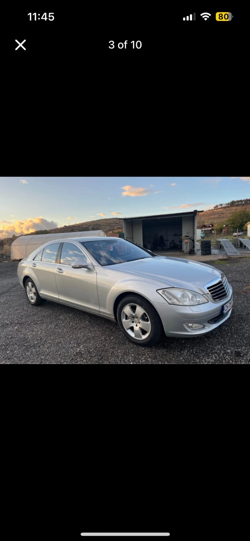 Mercedes-Benz S 350 3.5i, снимка 3 - Автомобили и джипове - 52741331