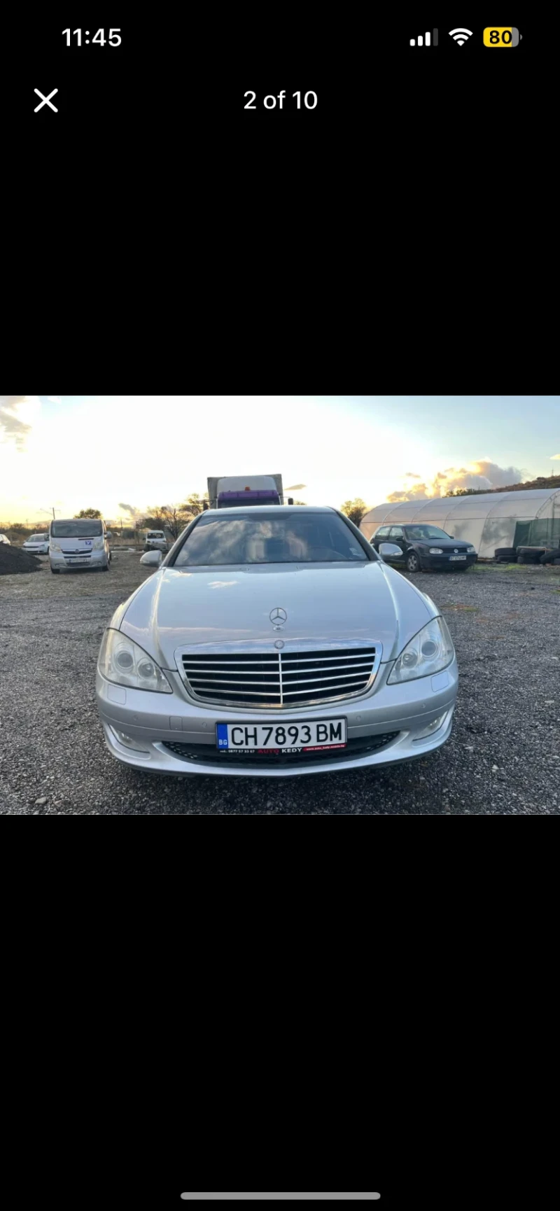 Mercedes-Benz S 350 3.5i, снимка 2 - Автомобили и джипове - 52741331