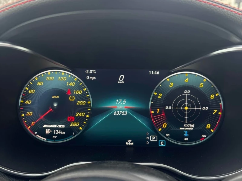 Mercedes-Benz C 43 AMG * CARFAX * БЕЗ ПЪРВОНАЧАЛНА ВНОСКА, снимка 8 - Автомобили и джипове - 52950921