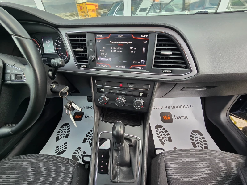 Seat Leon Автоматик !!2019г!!ЕURO6D!!, снимка 15 - Автомобили и джипове - 53115077