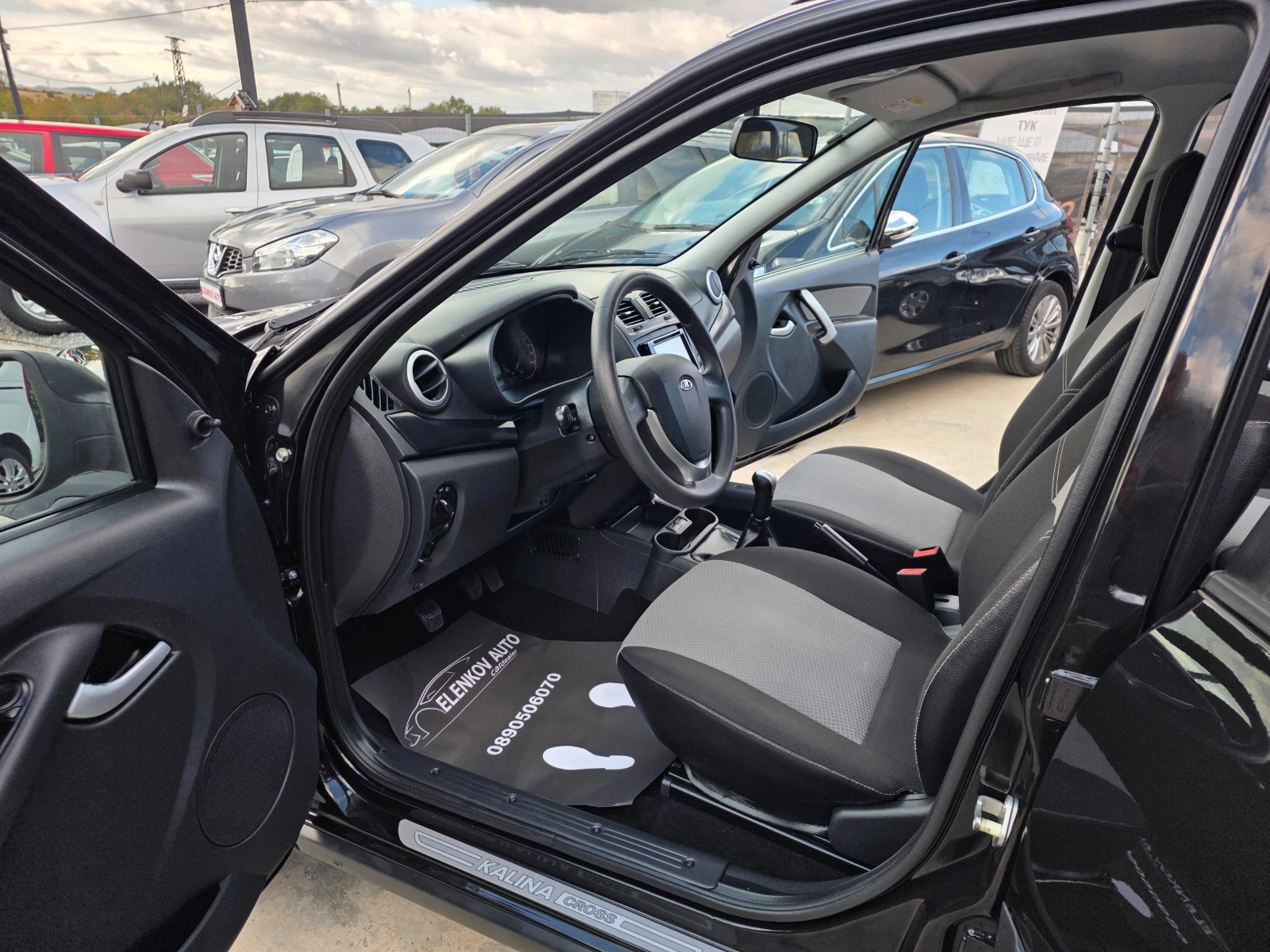 Lada Kalina CROSS-2018 1.6I-98. EURO 6-- | Mobile.bg   12