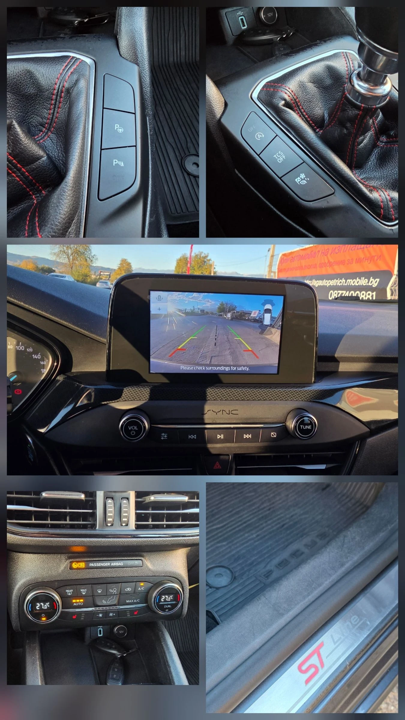 Ford Focus ST-LINE 1.0  | Mobile.bg   15