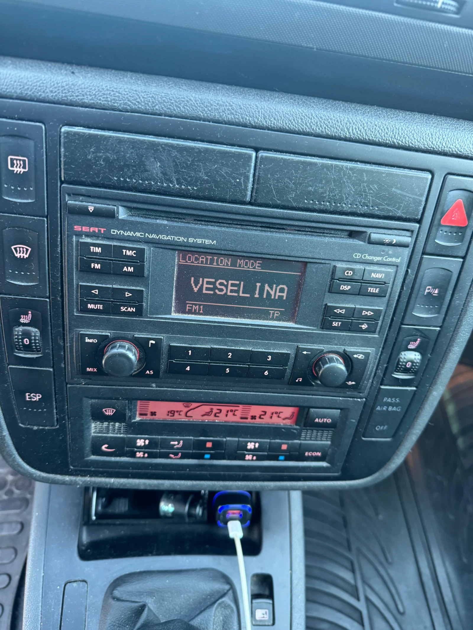 Seat Alhambra 2.0 140ps Xenon | Mobile.bg   11