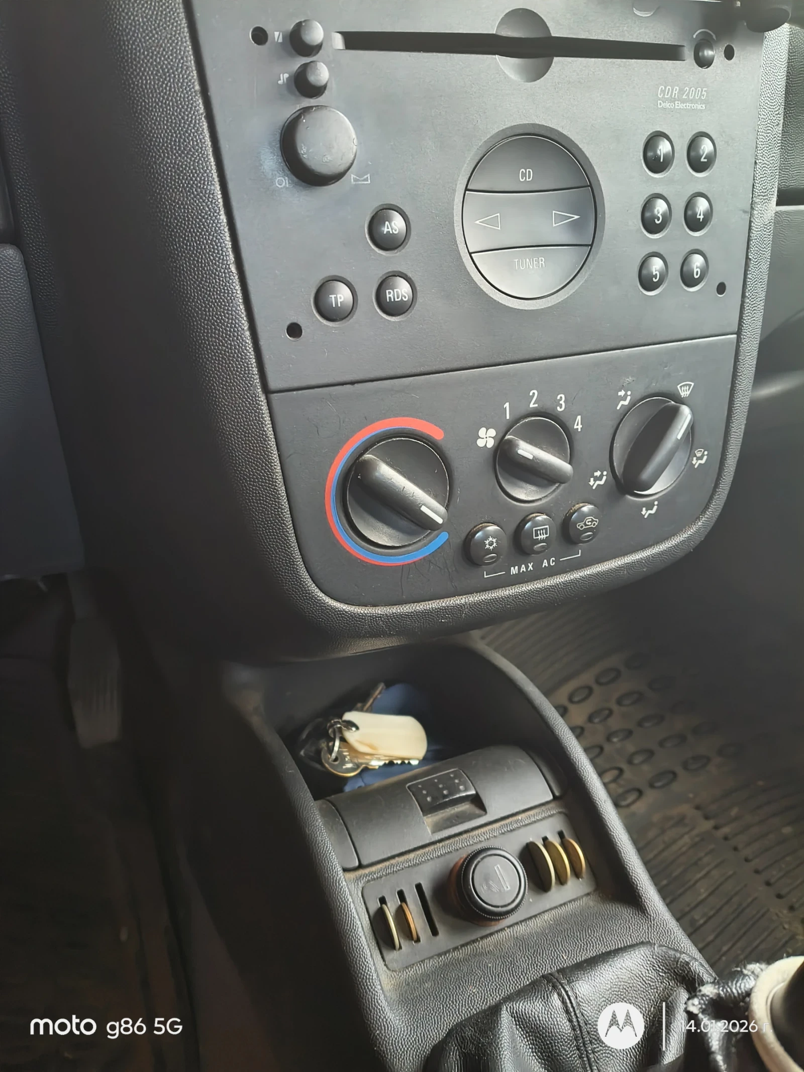 Opel Corsa  - изображение 6