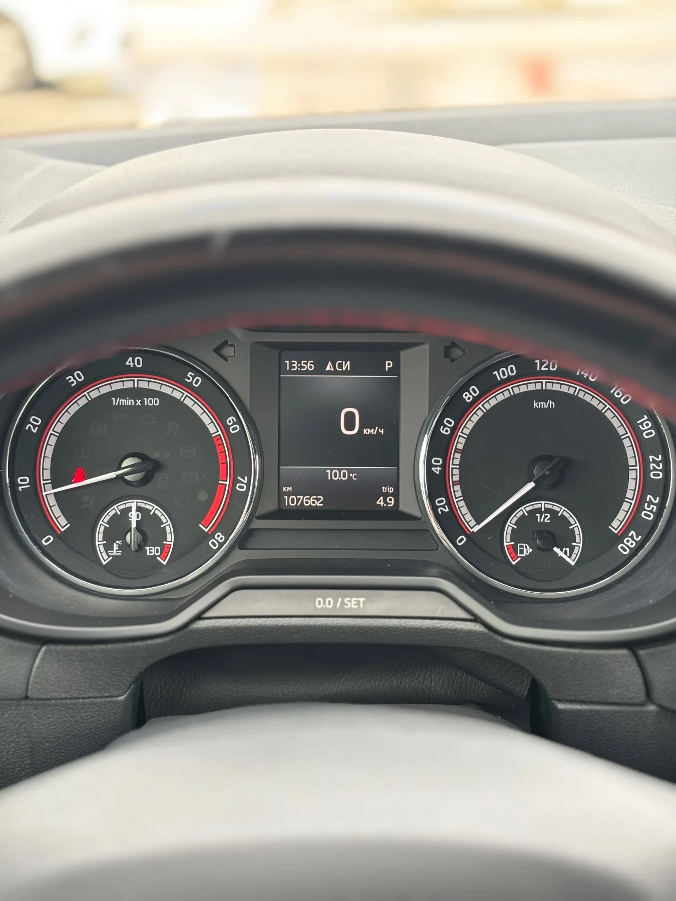 Skoda Octavia VRS - КАПАРИРАНА !!! - изображение 5