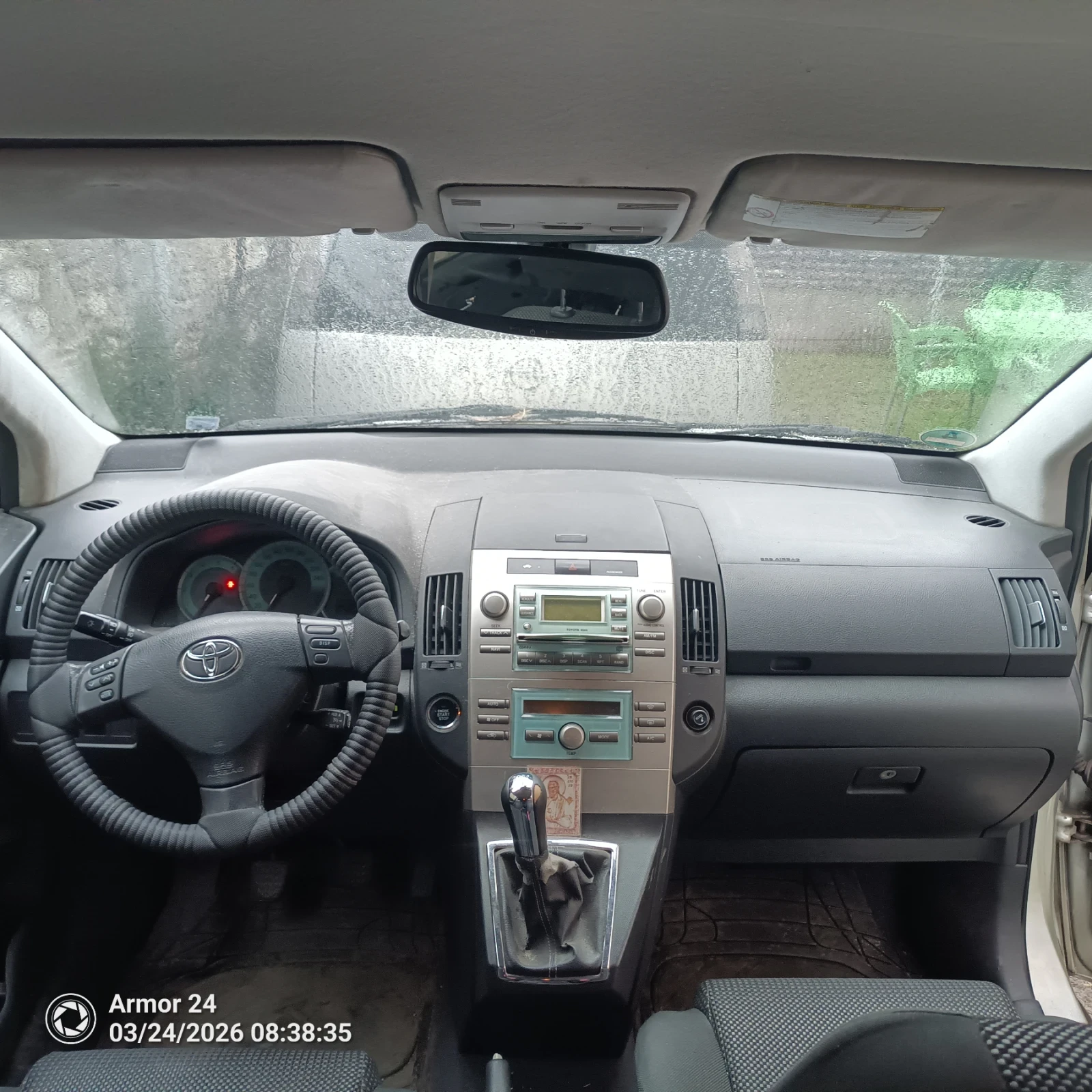 Toyota Corolla verso, снимка 3 - Автомобили и джипове - 53960015