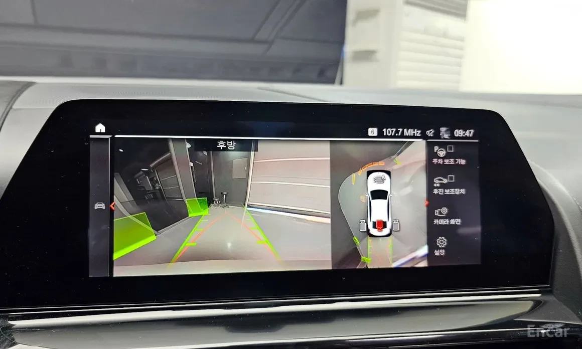 BMW 840 xDrive / B&W / 360 / TARTUFO BLACK / HUD / ОБДУХ, снимка 11 - Автомобили и джипове - 54055315