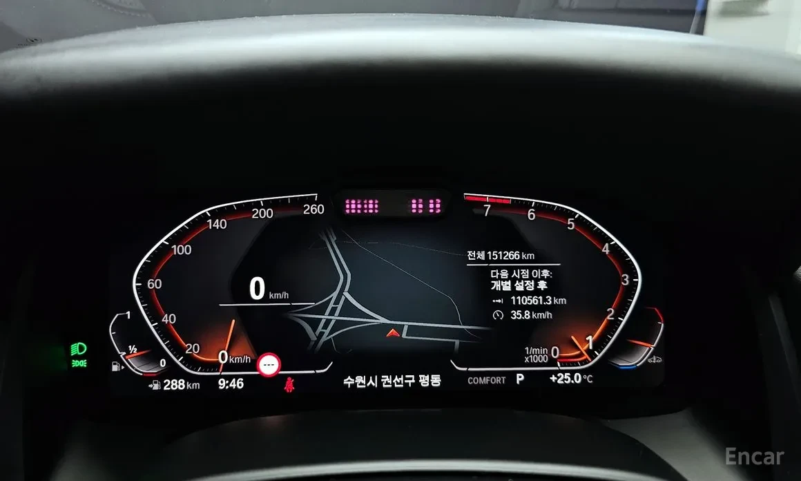 BMW 840 xDrive / B&W / 360 / TARTUFO BLACK / HUD / ОБДУХ, снимка 9 - Автомобили и джипове - 54055315