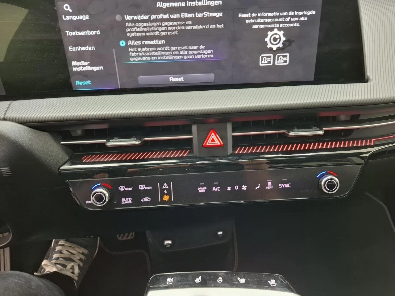 Kia EV6 GT-LINE 77.4KWH 325��. 4�4 SOH-100% �������� | Mobile.bg � ����������� 8