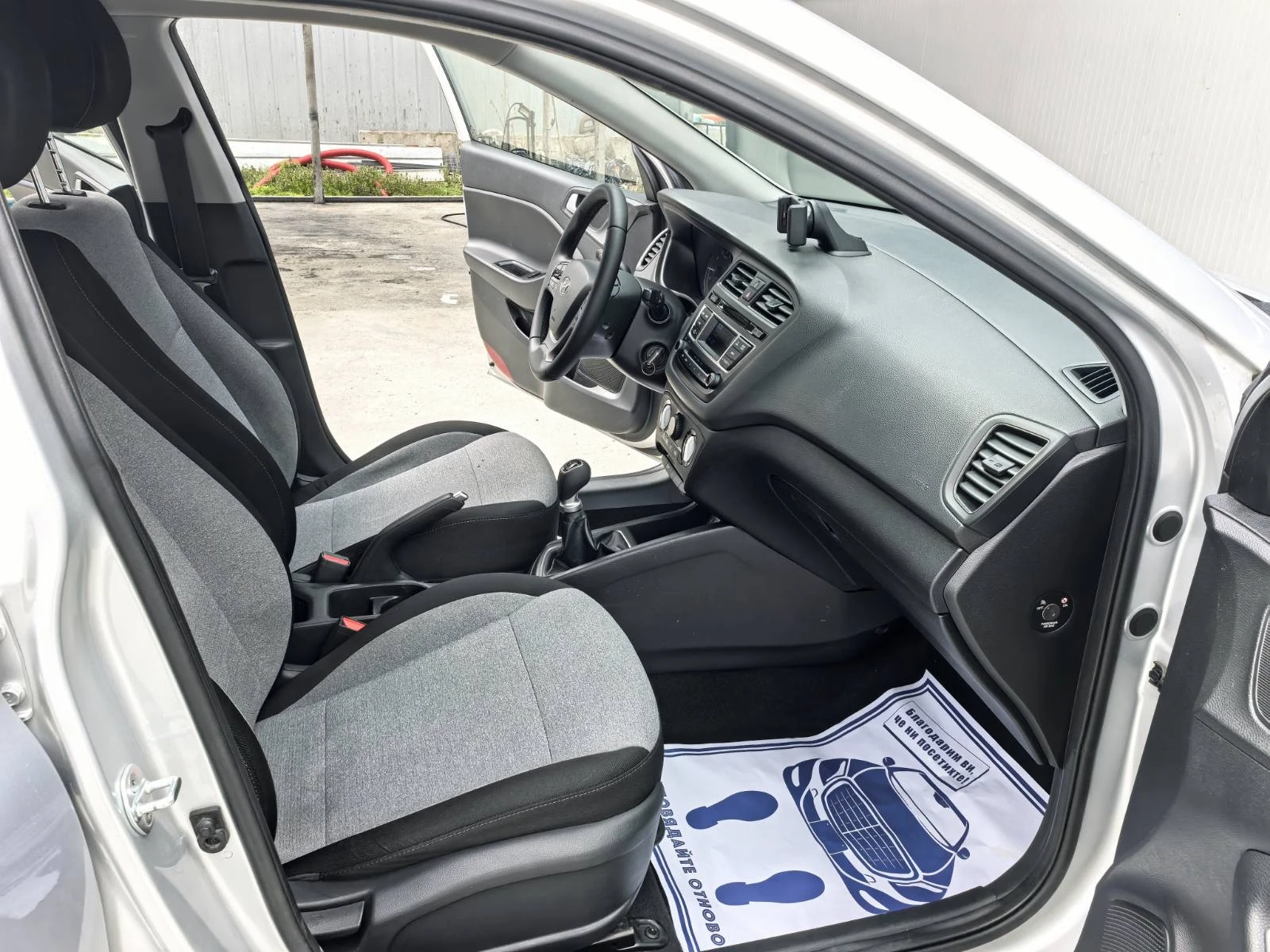 Hyundai I20 FACE/EU6-B/GPL, снимка 10 - Автомобили и джипове - 54261064