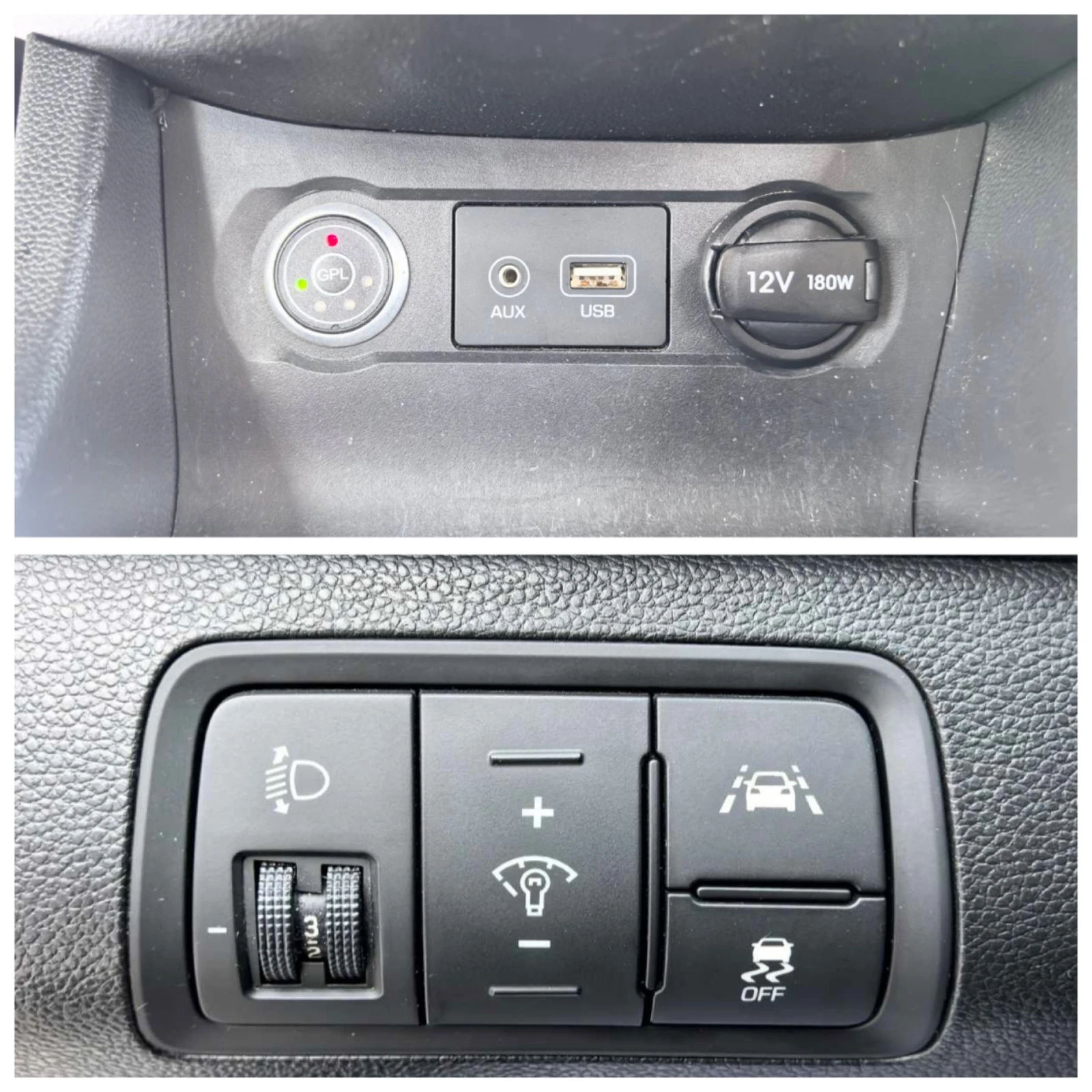 Hyundai I20 FACE/EU6-B/GPL, снимка 17 - Автомобили и джипове - 54261064