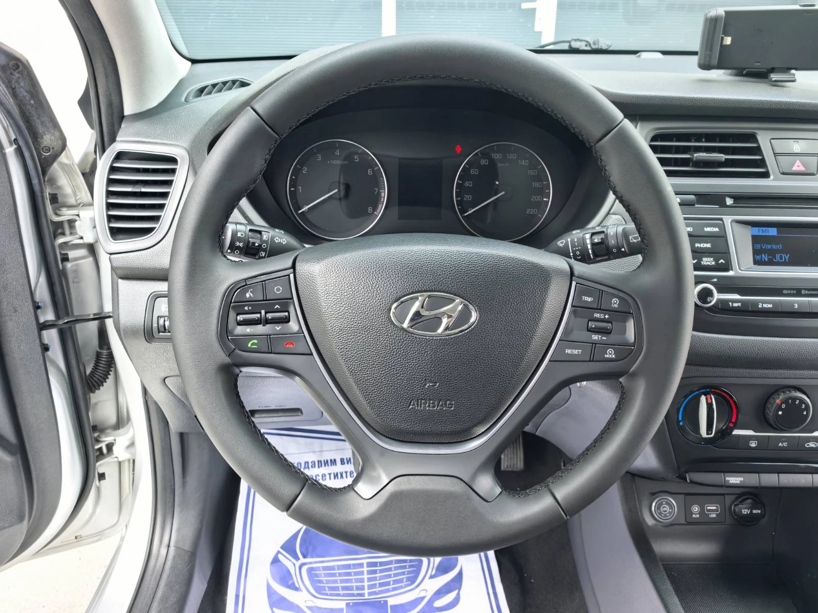 Hyundai I20 FACE/EU6-B/GPL, снимка 13 - Автомобили и джипове - 54261064
