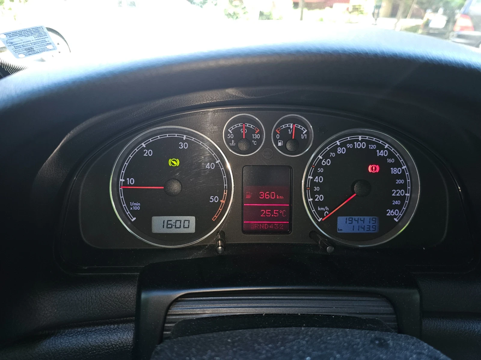 VW Passat, снимка 6 - Автомобили и джипове - 54889050