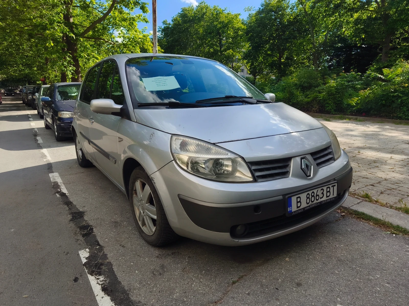 Renault Scenic, снимка 2 - Автомобили и джипове - 54904358