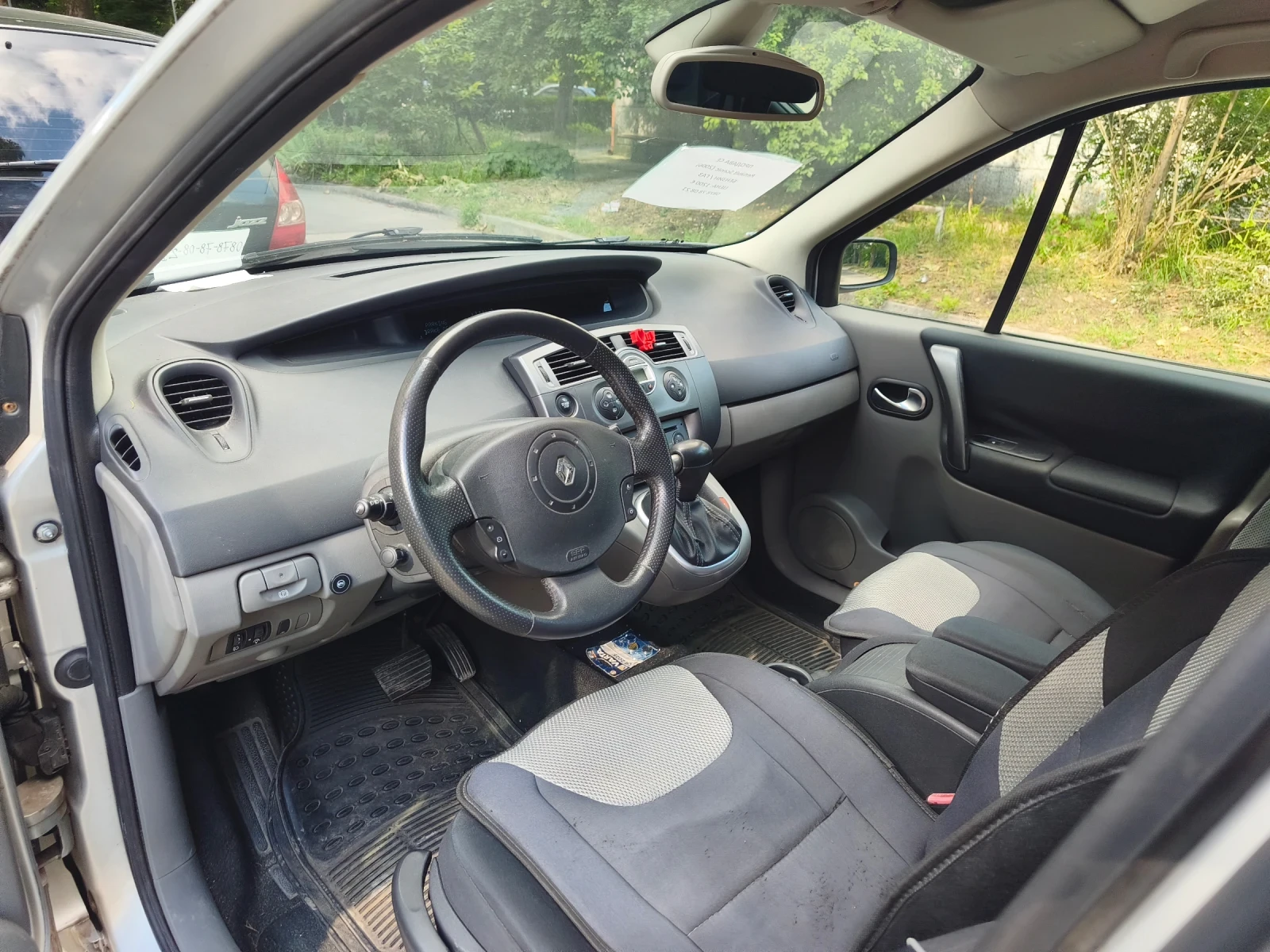 Renault Scenic, снимка 5 - Автомобили и джипове - 54904358