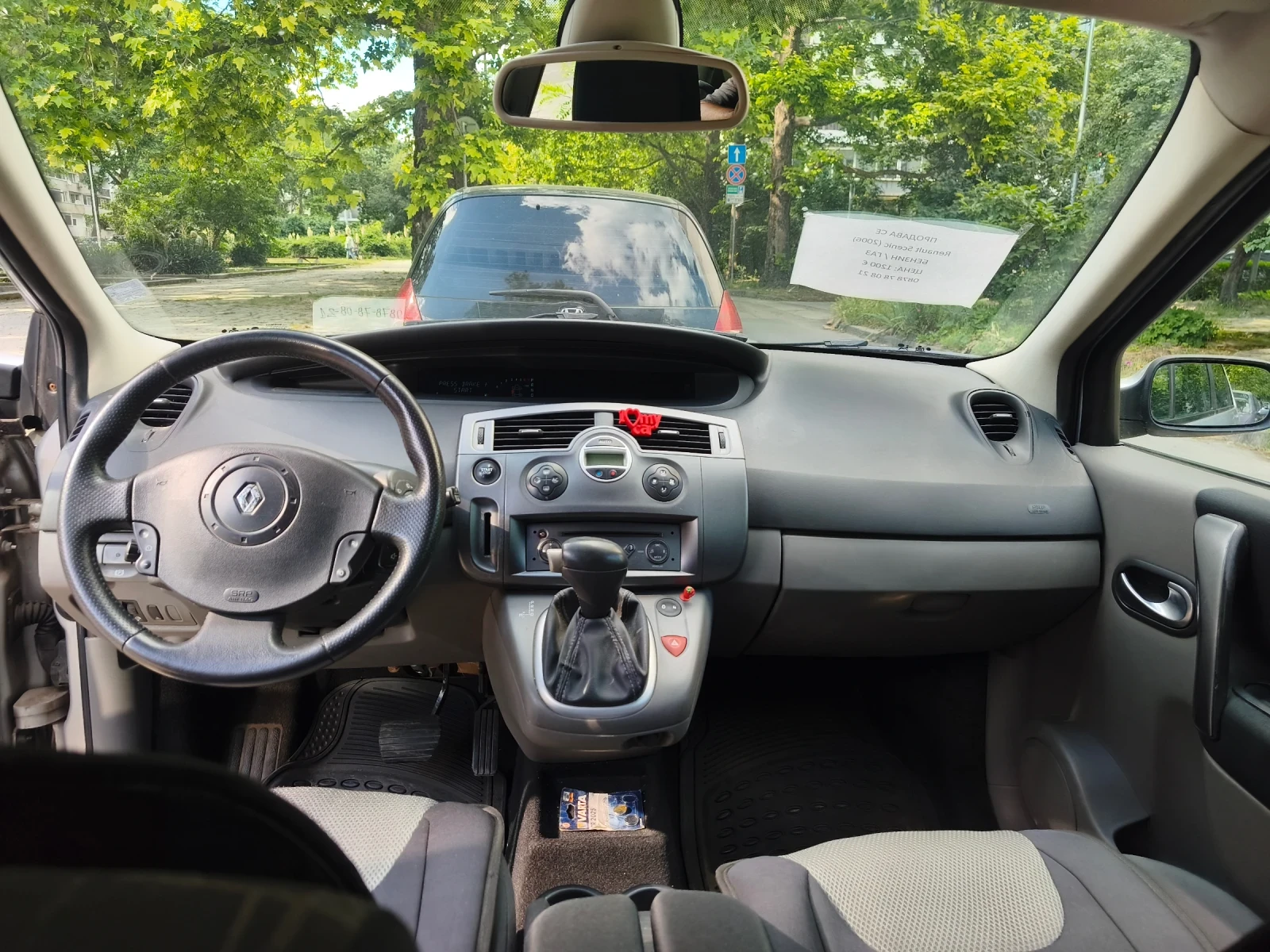 Renault Scenic, снимка 6 - Автомобили и джипове - 54904358