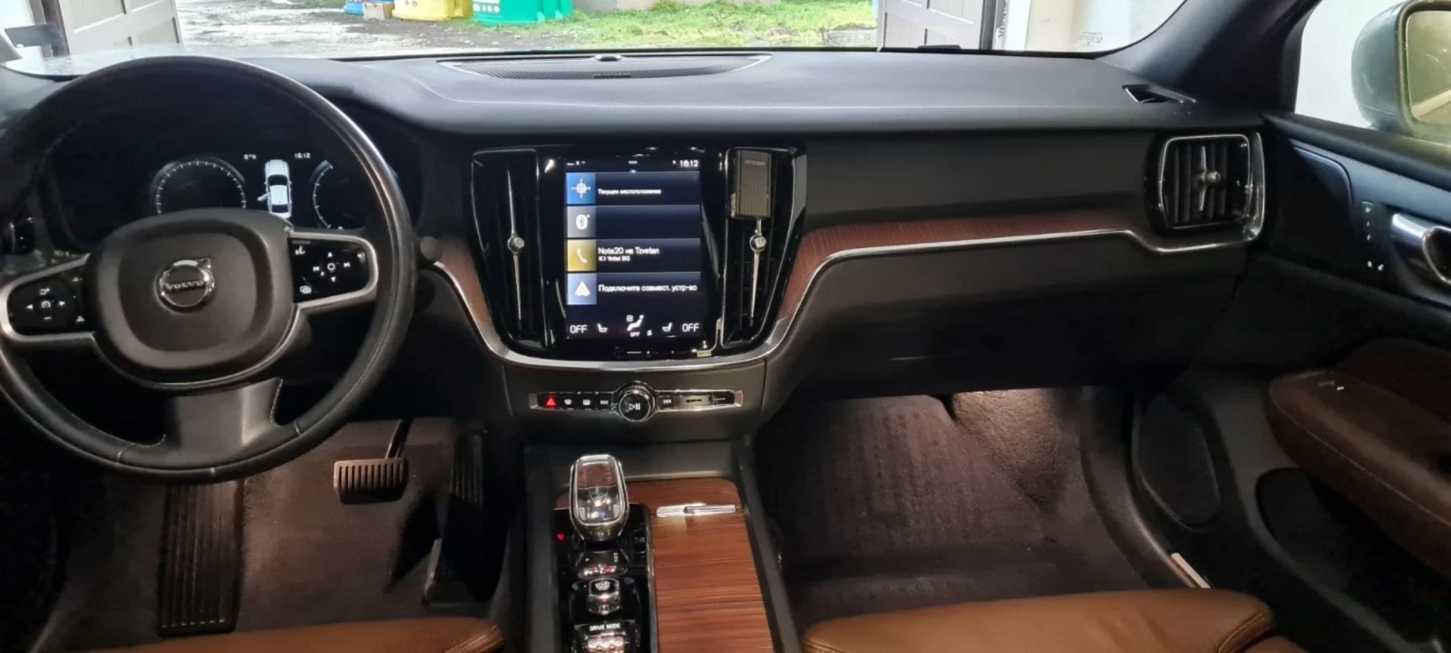 Volvo S60 B5, снимка 8 - Автомобили и джипове - 54928226