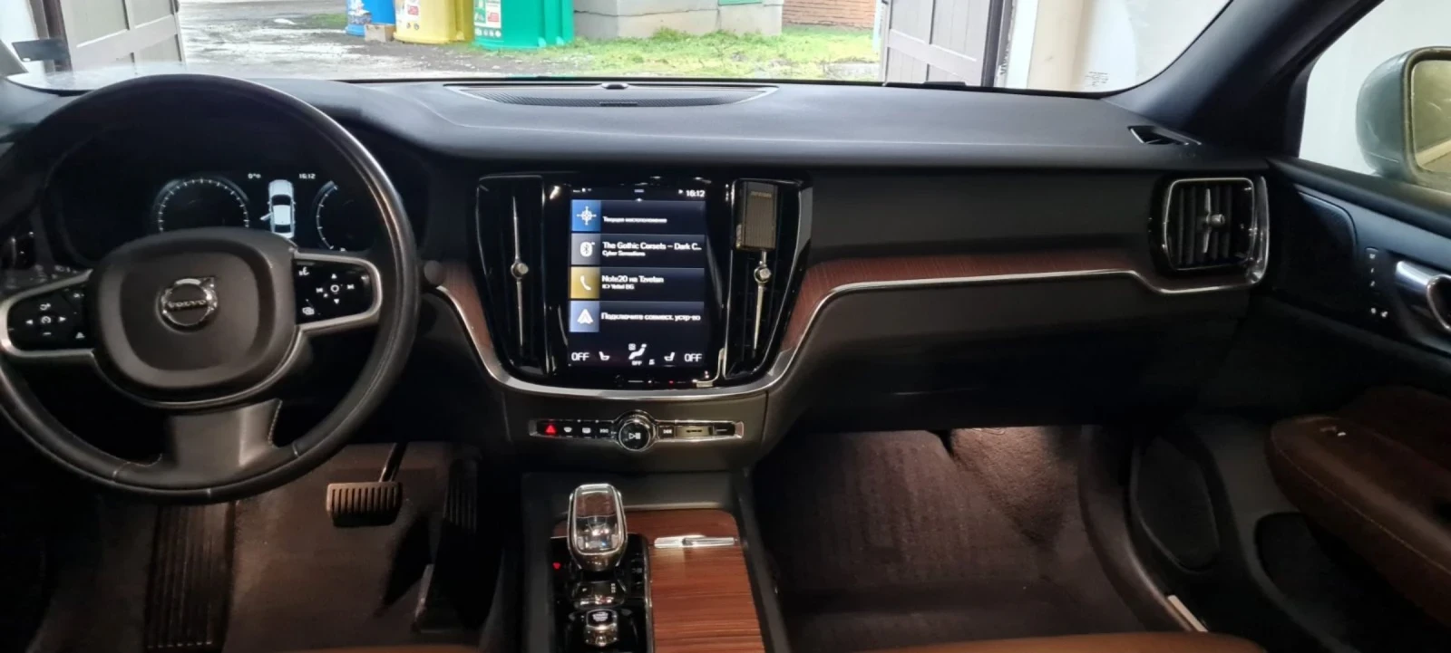 Volvo S60 B5, снимка 7 - Автомобили и джипове - 54928226