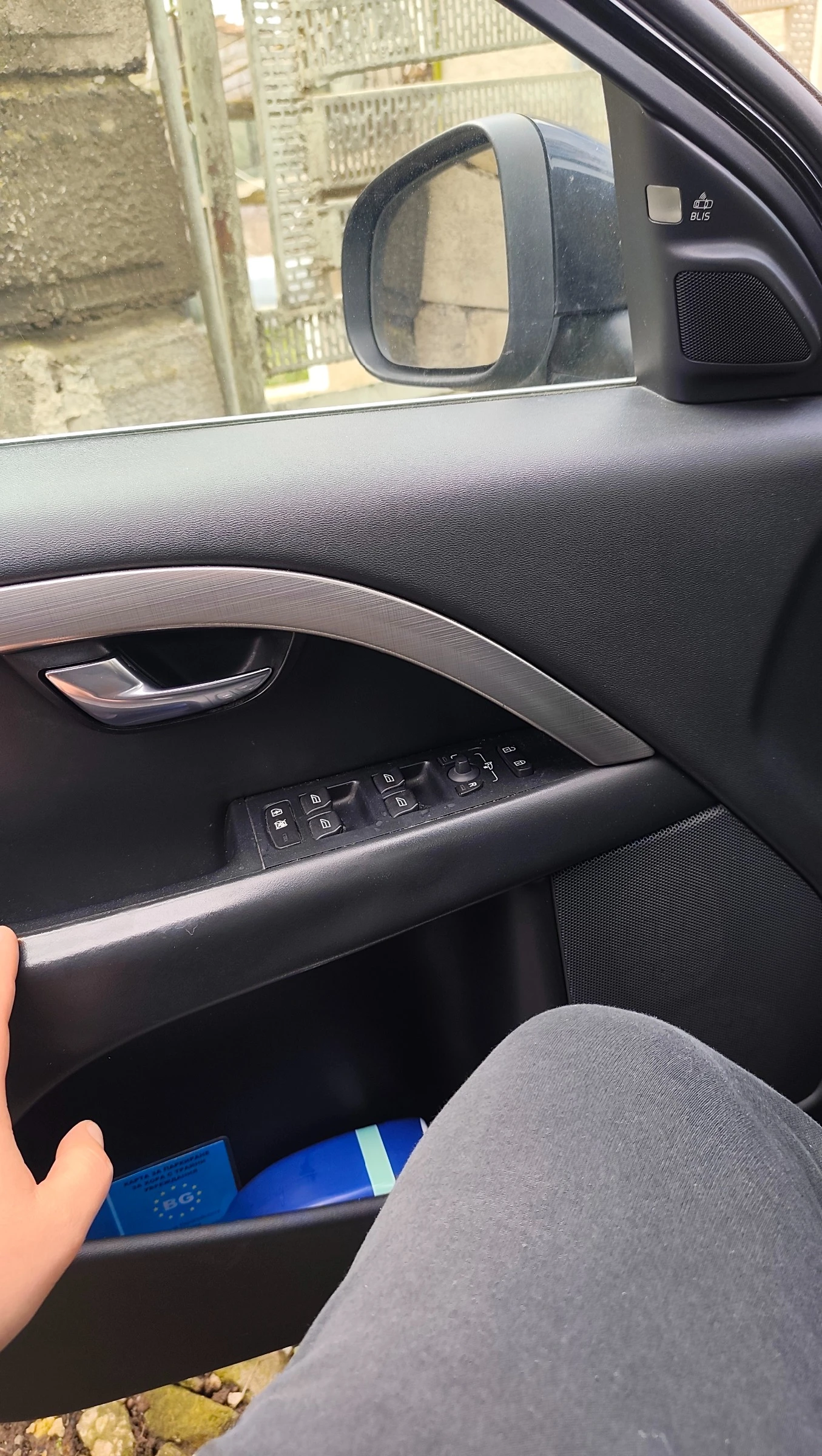 Volvo S80 D5, снимка 15 - Автомобили и джипове - 55022989