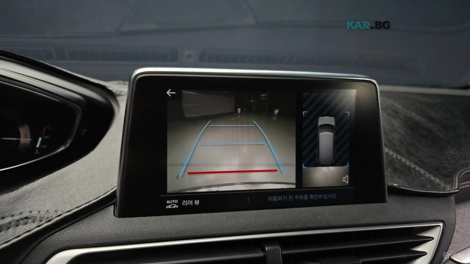 Peugeot 5008 * GT* LED* ПАНО* KEYLESS* Camera* ПОДГРЕВ* , снимка 14 - Автомобили и джипове - 55325918