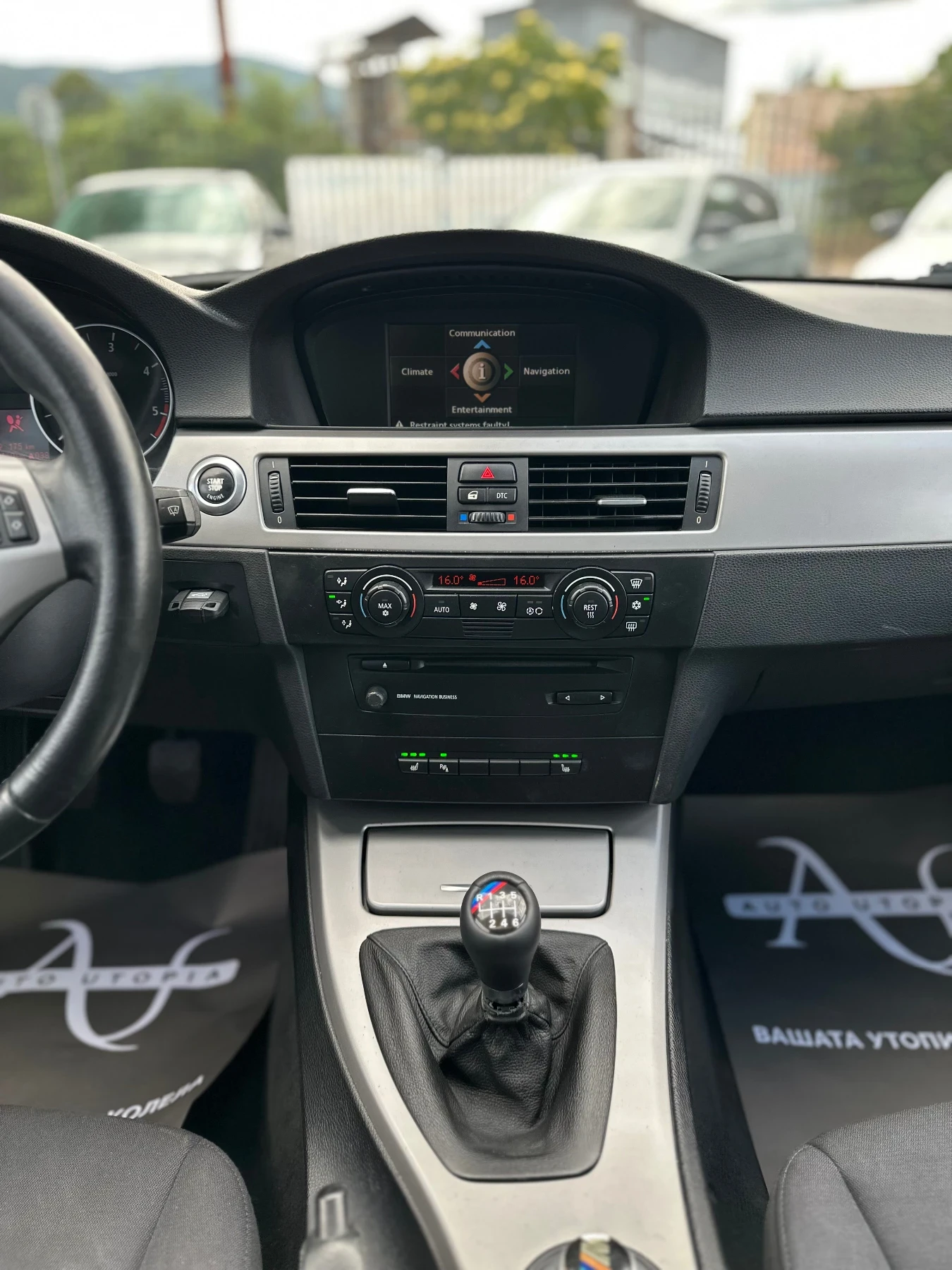 BMW 320 НАВИГАЦИЯ/ПОДГРЕВ/ЛЮК/163, снимка 6 - Автомобили и джипове - 55406807