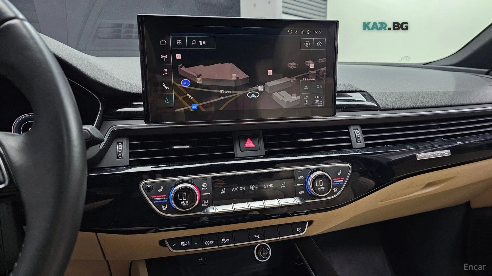 Audi A5 QUATTRO* PREMIUM* DISTRONIC* ОБДУХВАНЕ* MATRIX* , снимка 12 - Автомобили и джипове - 55736246
