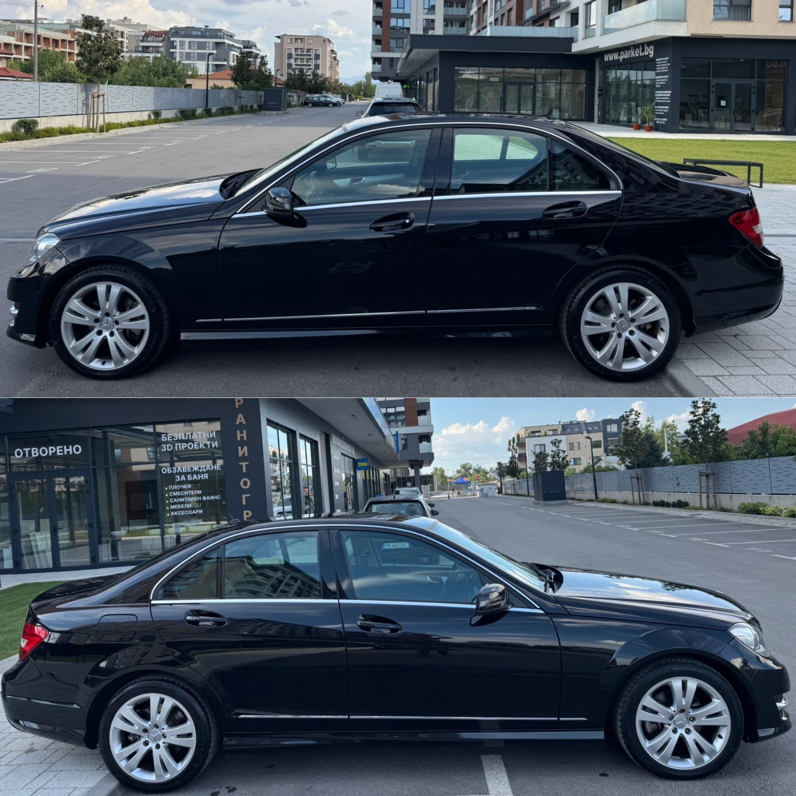 Mercedes-Benz C 220 AMG* AVANTGARDE* 7Gtronic+ * EURO 5 | Mobile.bg � ����������� 5