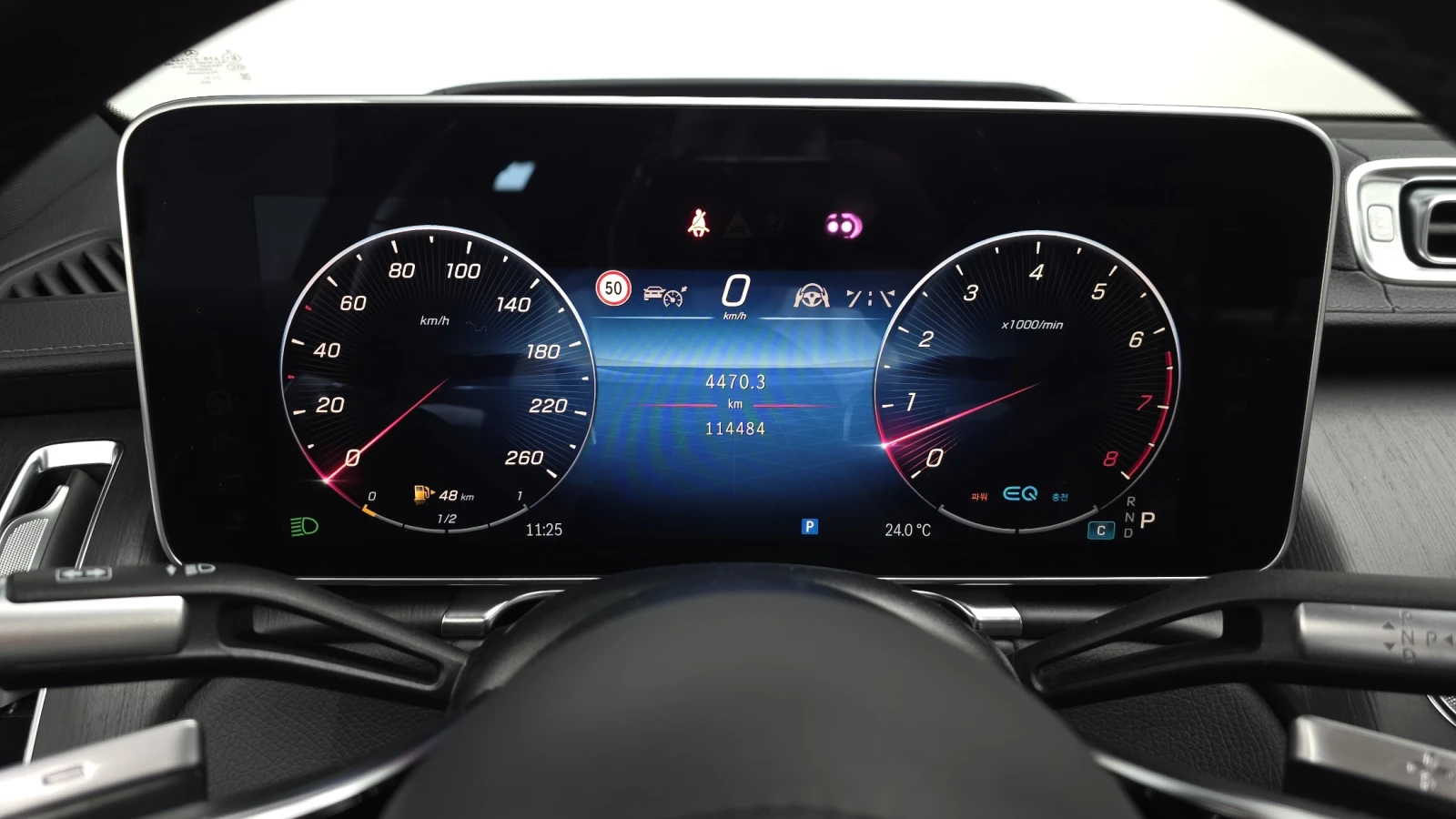 Mercedes-Benz S 450 ОБДУХВАНЕ* 360* BLIND SPOT* HUD* КРАЙНА ЦЕНА, снимка 8 - Автомобили и джипове - 55983816