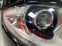 Обява за продажба на Jaguar Xj ~31 666 лв. - изображение 6